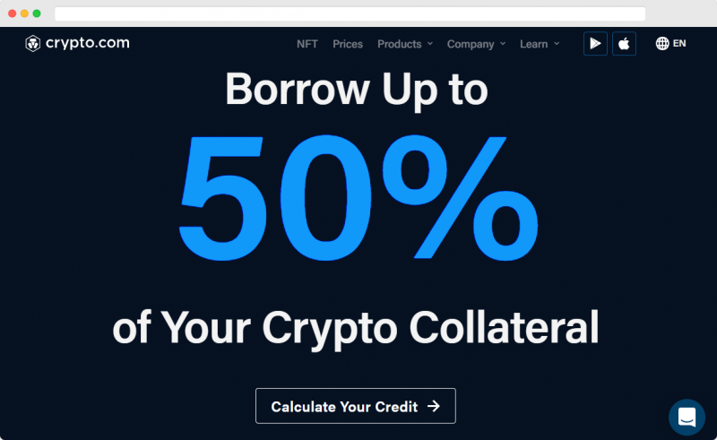 Crypto.com Loans